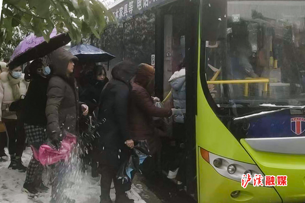 微信图片_20211226211540.jpg
