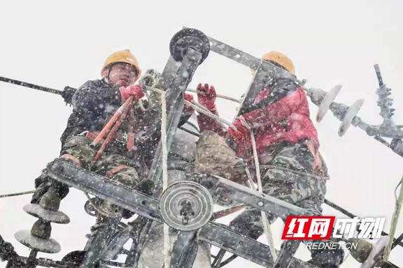 微信图片_20211227102914.marked.jpg
