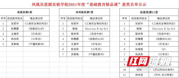 图片33.jpg 图片33.jpg