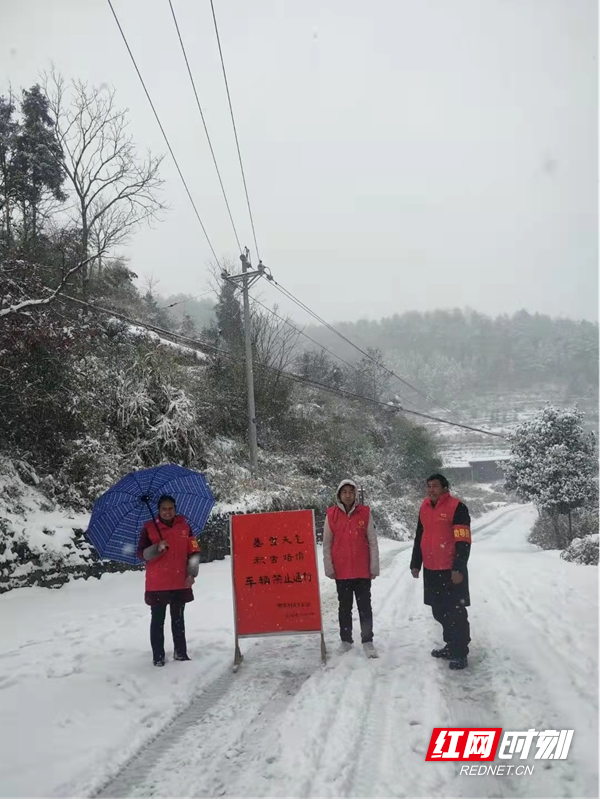 图片39.jpg 图片39.jpg