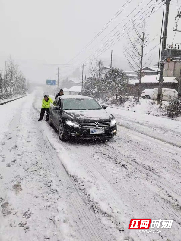 图片40.jpg 图片40.jpg