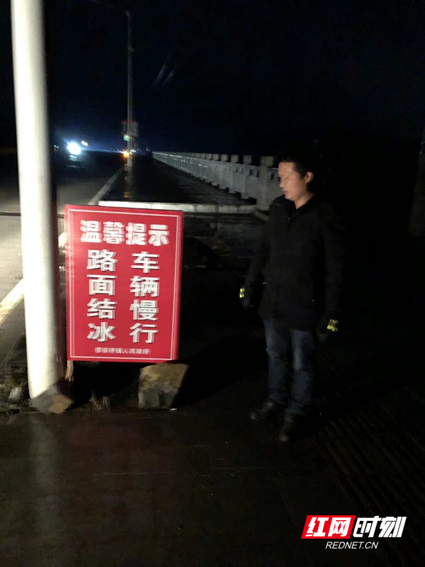 图片43.jpg 图片43.jpg