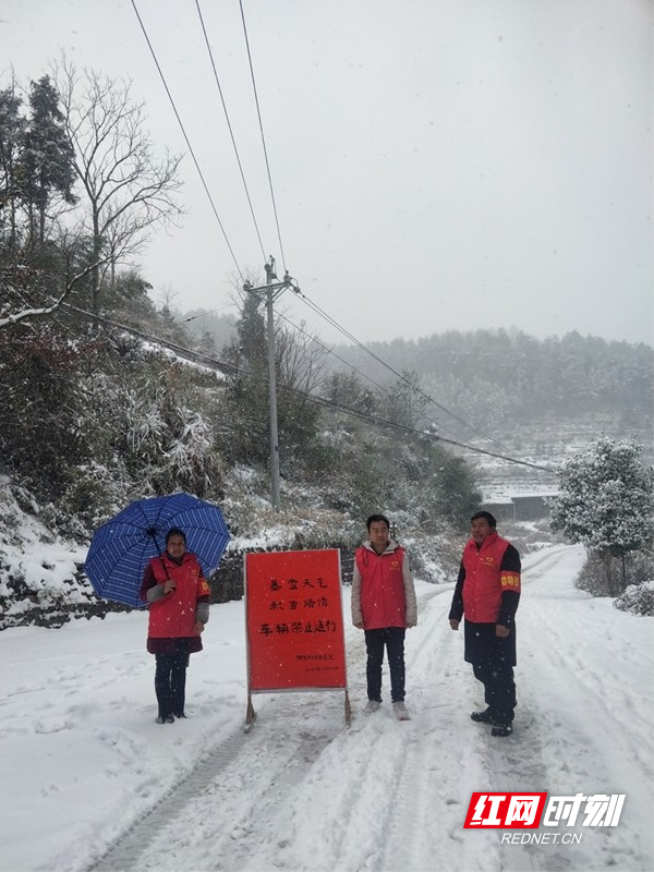 图片54.jpg 图片54.jpg