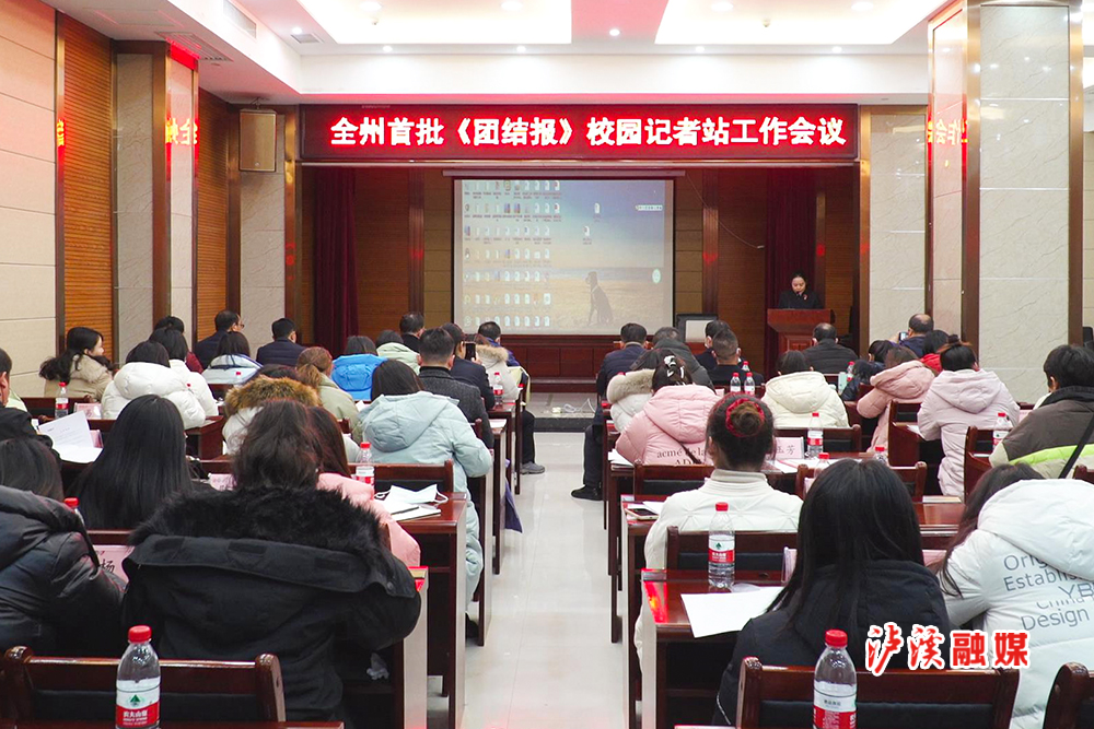 微信图片_20211227115403.jpg