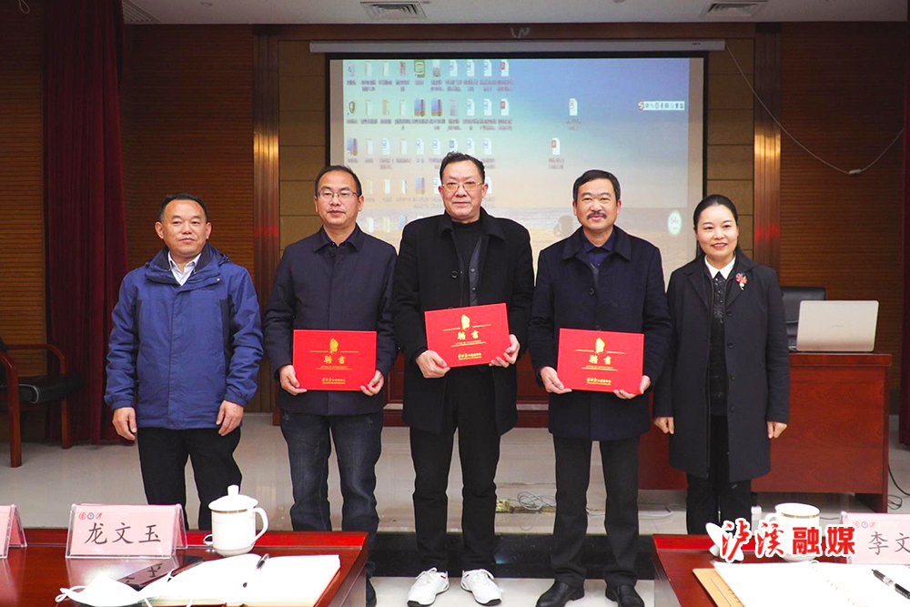 微信图片_20211227115626.jpg