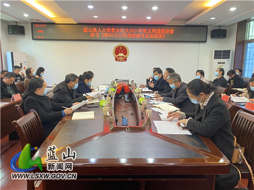 微信图片_20211227100123.jpg