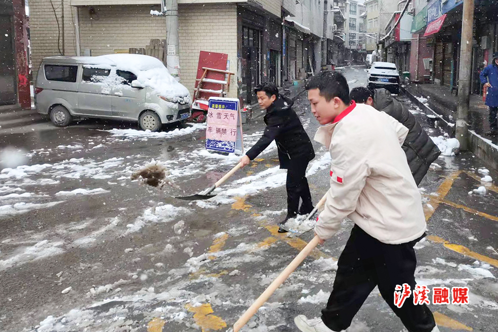 微信图片_20211227171952.jpg