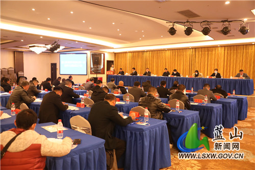 祠堂圩镇商会成立大会暨第一次会员大会召开.jpg