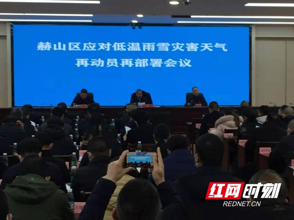 微信图片_20211227102827.marked.jpg