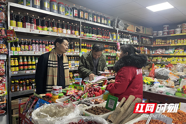 微信图片_20211227204746.jpg 微信图片_20211227204746.jpg