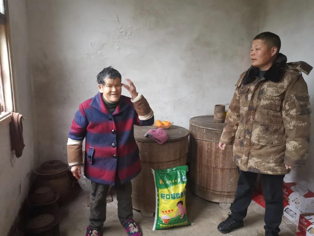 微信图片_20211227153733.jpg