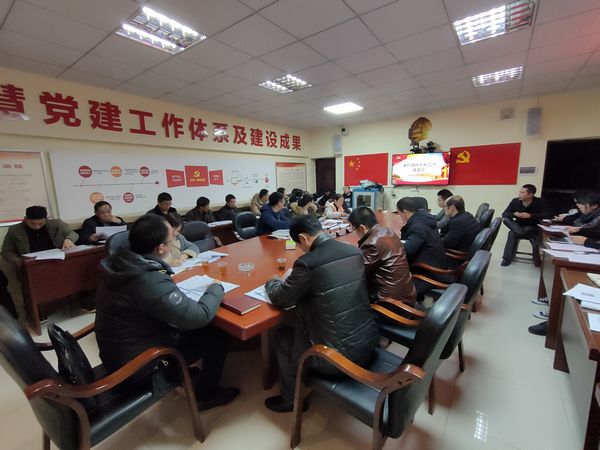 “林长制”推进会现场.jpg