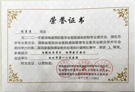 图片7.png 图片7.png