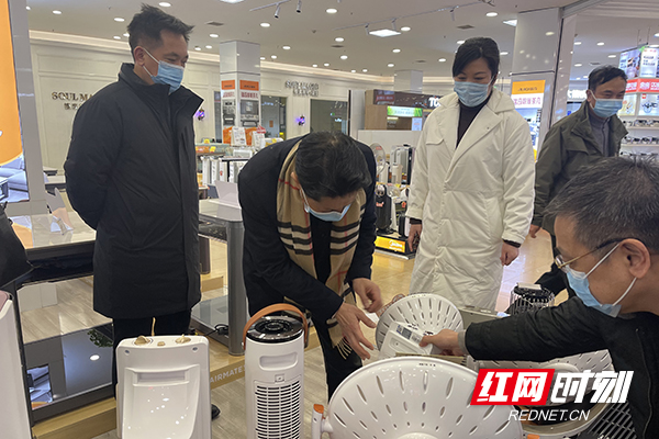 微信图片_20211227204750.jpg 微信图片_20211227204750.jpg
