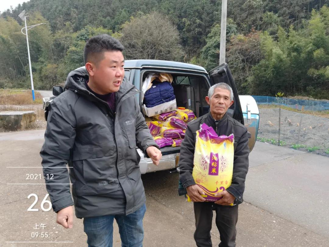 微信图片_20211227153718.jpg