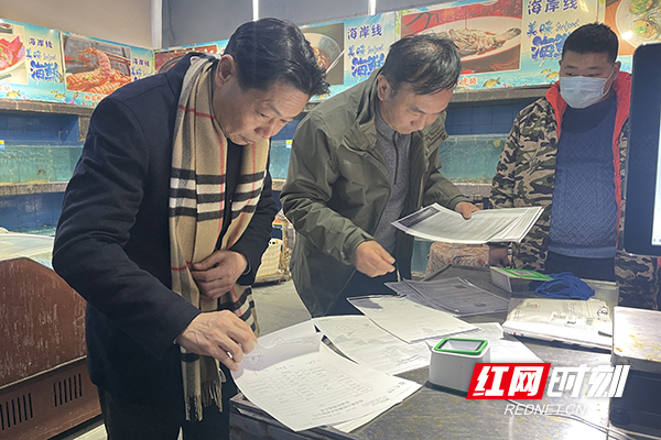 微信图片_20211227204740.jpg 微信图片_20211227204740.jpg