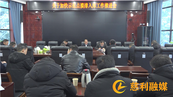 微信图片_20211227165424.jpg