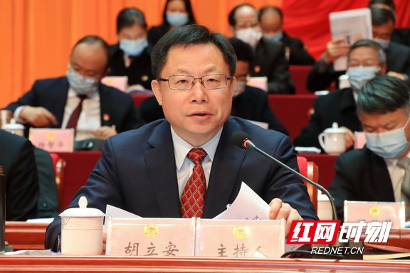 微信图片_20211228111137.marked.jpg