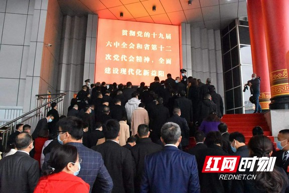 微信图片_20211228094955.marked.jpg
