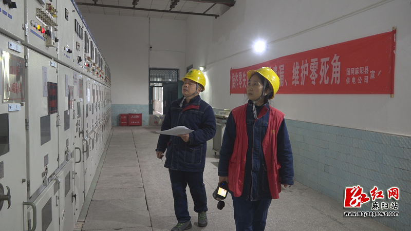 微信图片_20211228091006.bmp