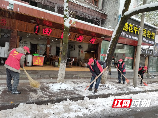 齐心协力.jpg