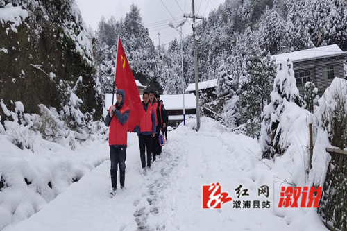 图片2.png