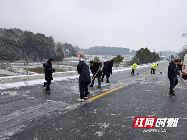 微信图片_20211228094151.jpg 微信图片_20211228094151.jpg