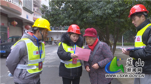 微信图片_20211228094315.jpg