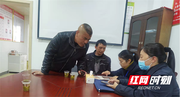 微信图片_20211227170329.png