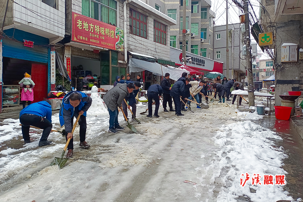 微信图片_20211228153043.jpg