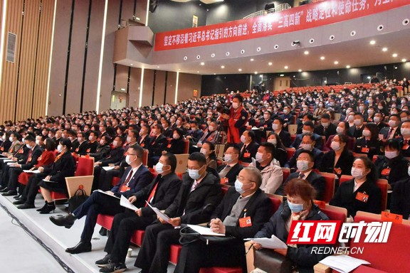 微信图片_20211228095054.marked.jpg