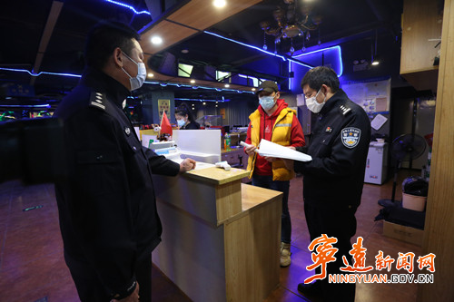 宁远：开展集中清查统一行动  确保社会治安持续稳定_副本500.jpg