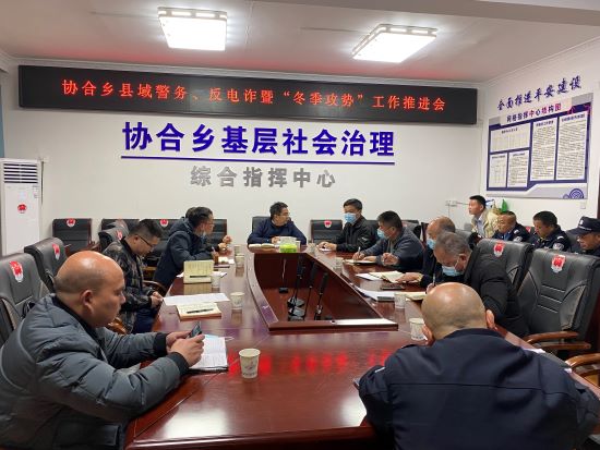 微信图片_20211223210754000.jpg