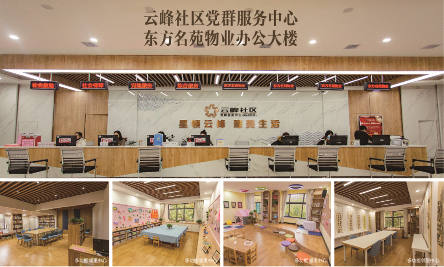 图片4.png 图片4.png