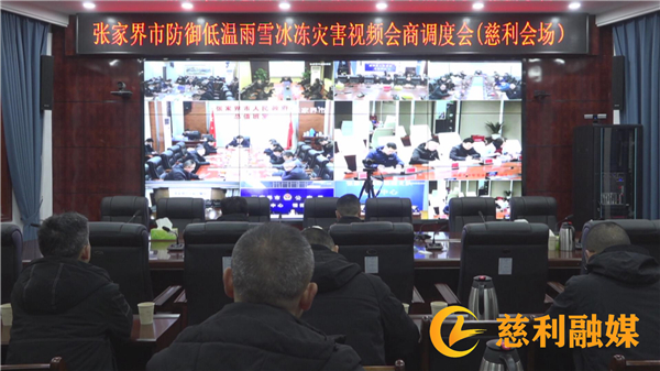 微信图片_20211227165014.jpg