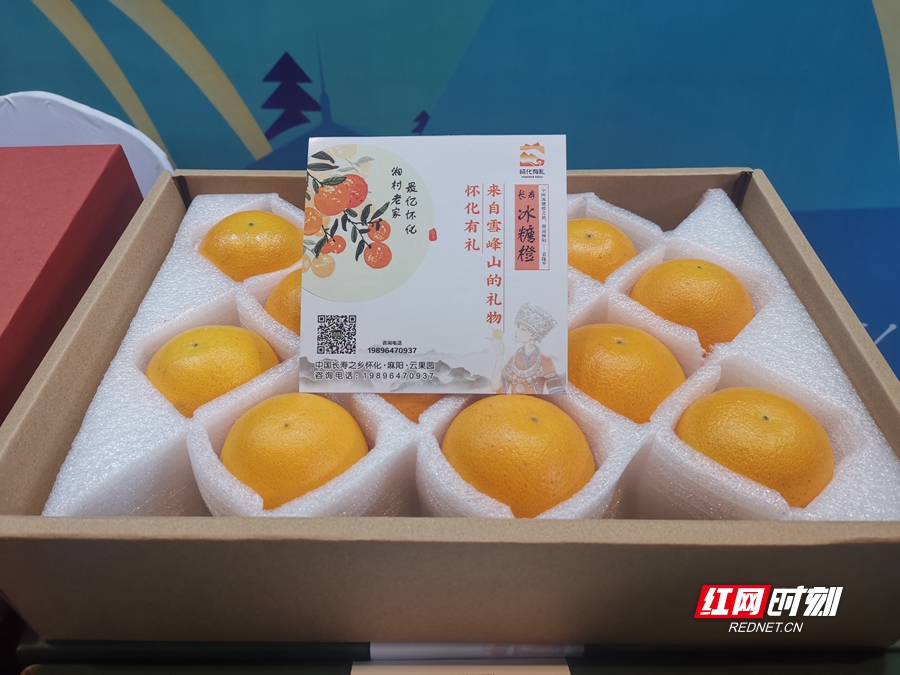 微信图片_20211228202654_副本.jpg