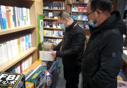 微信图片_20211228170515.png