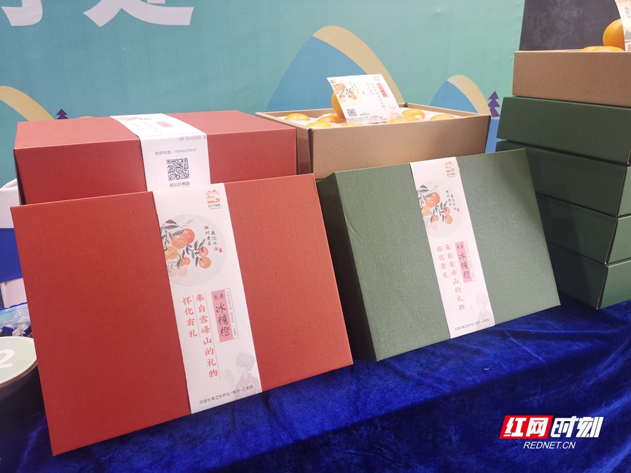 微信图片_20211228202701_副本.jpg