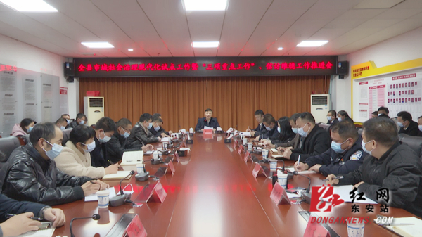 微信图片_20211229113225_副本.jpg