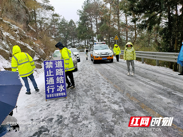 南岳公路.jpg