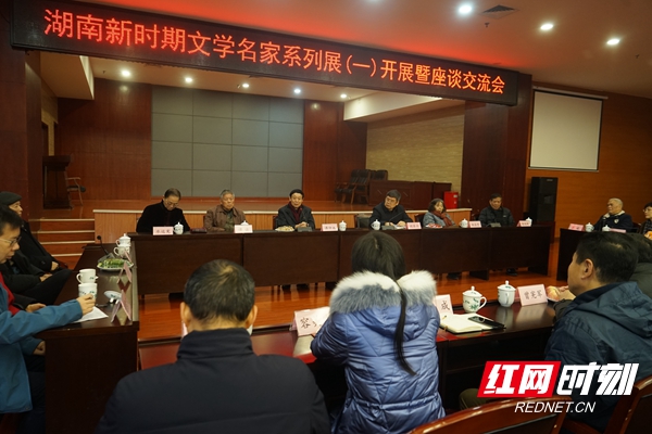微信图片_20211229162530.jpg 微信图片_20211229162530.jpg