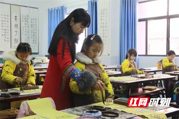 阔步新征程 谱写新篇章3.jpg