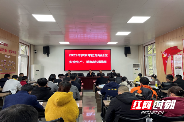 微信图片_20211219094558.png 微信图片_20211219094558.png