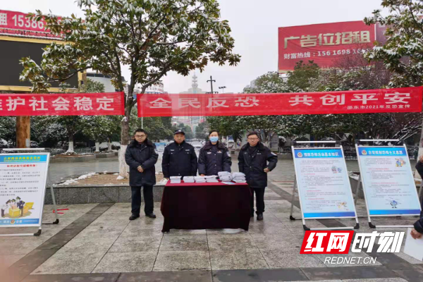 微信图片_20211228164319.jpg