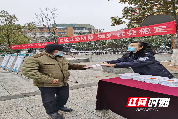 微信图片_20211228164323.jpg
