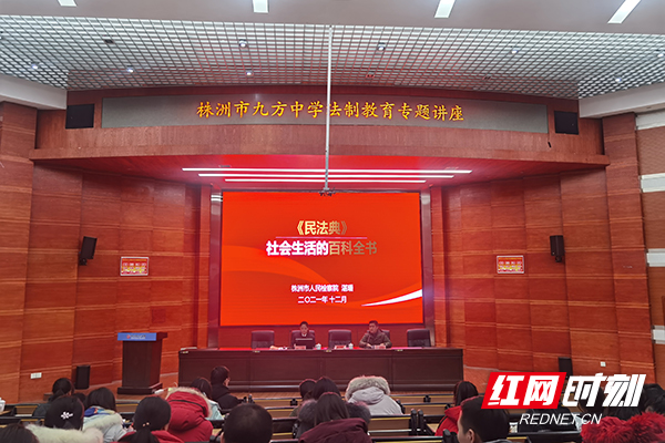 图片7.jpg 图片7.jpg