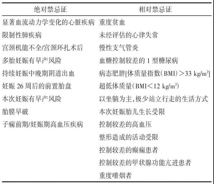 微信图片_20211229101706.jpg 微信图片_20211229101706.jpg