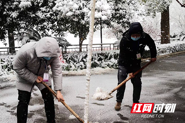 图片9.jpg 图片9.jpg