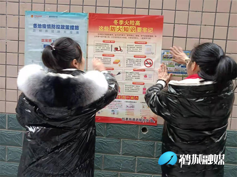 图片29.jpg