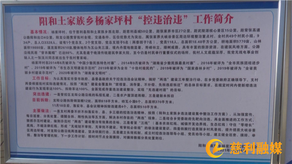 暴风截图2021122925468645.jpg